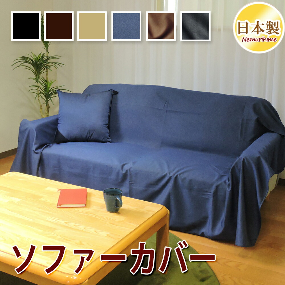 購入注文お手伝いさん生産品産業出来事-9