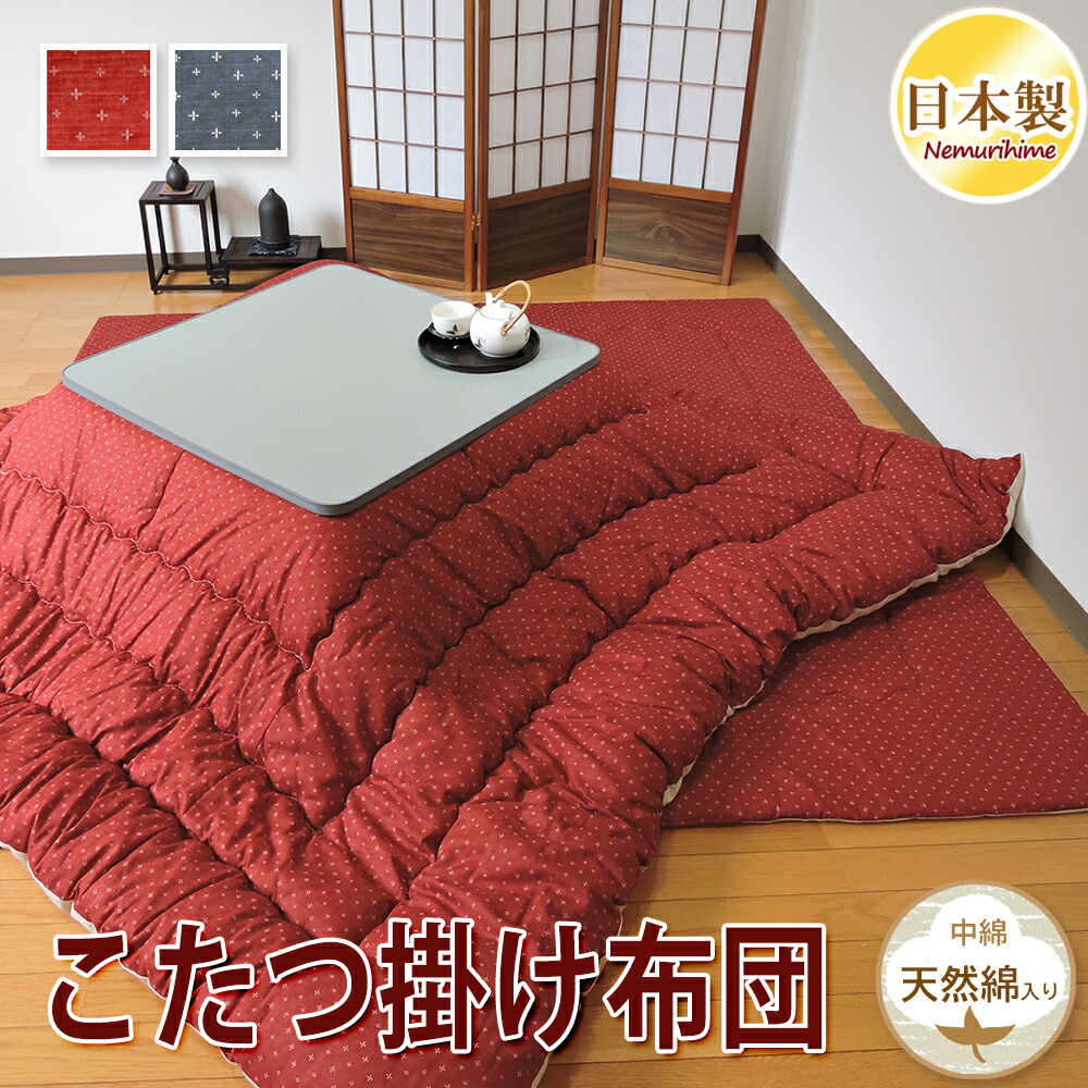 購入注文お手伝いさん生産物工業出来事-9
