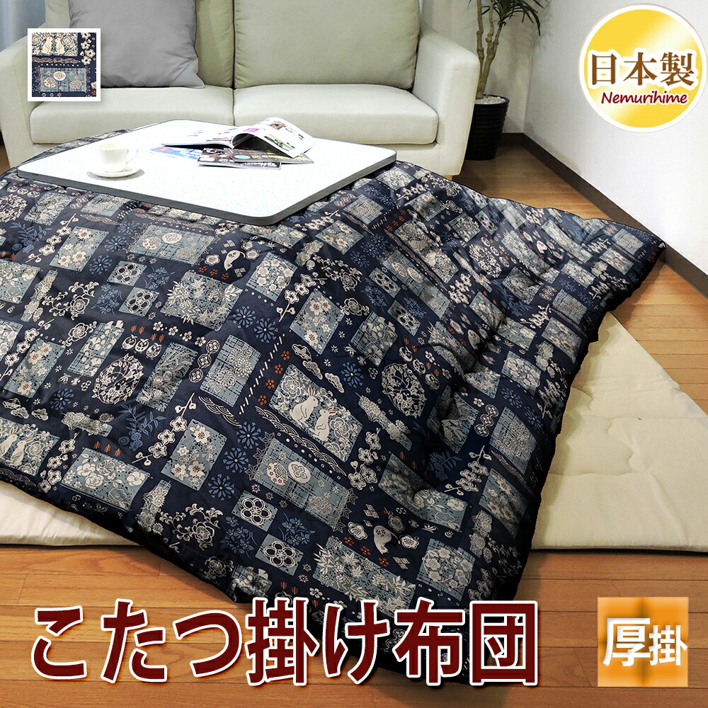 購入注文お手伝いさん生産物工業出来事-9