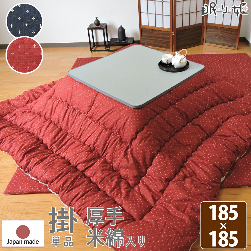 購入注文お手伝いさん生産品産業出来事-9