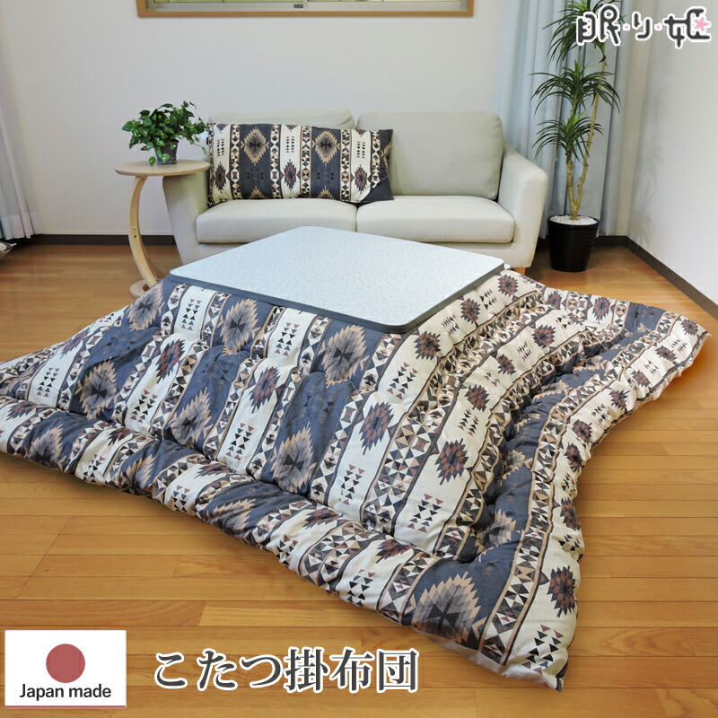 購入注文お手伝いさん生産品産業出来事-9