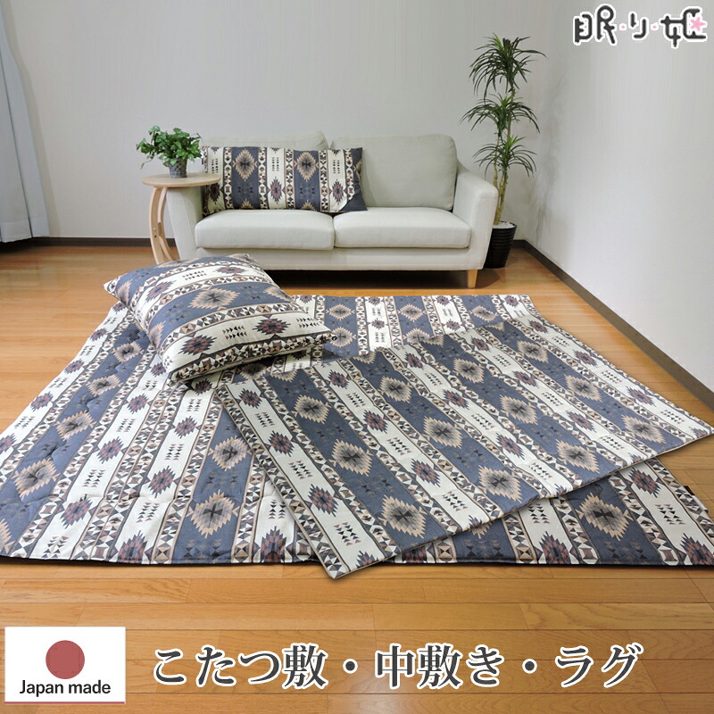 購入注文お手伝いさん生産物工業出来事-9