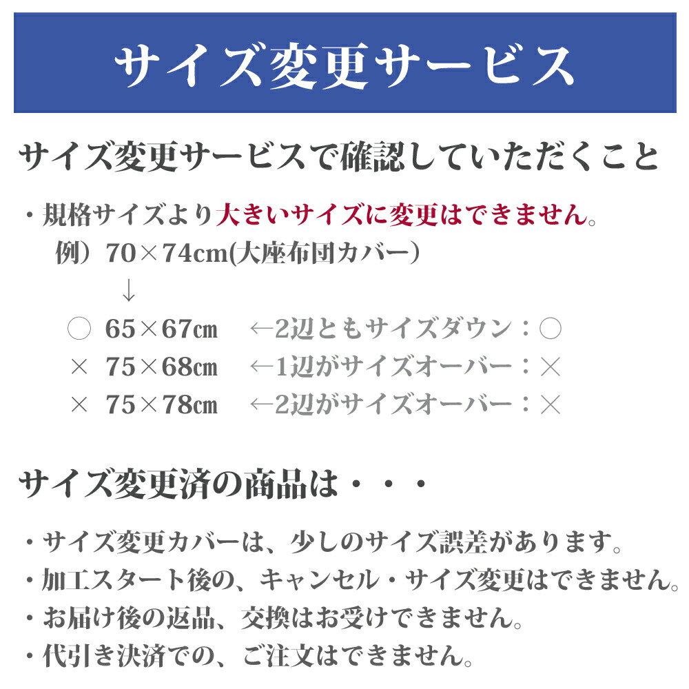 こたつマルチカバー上掛け大判長方形キャンプベア215×255日本製綿100%洗濯機可丸洗いかわいい単品眠り姫