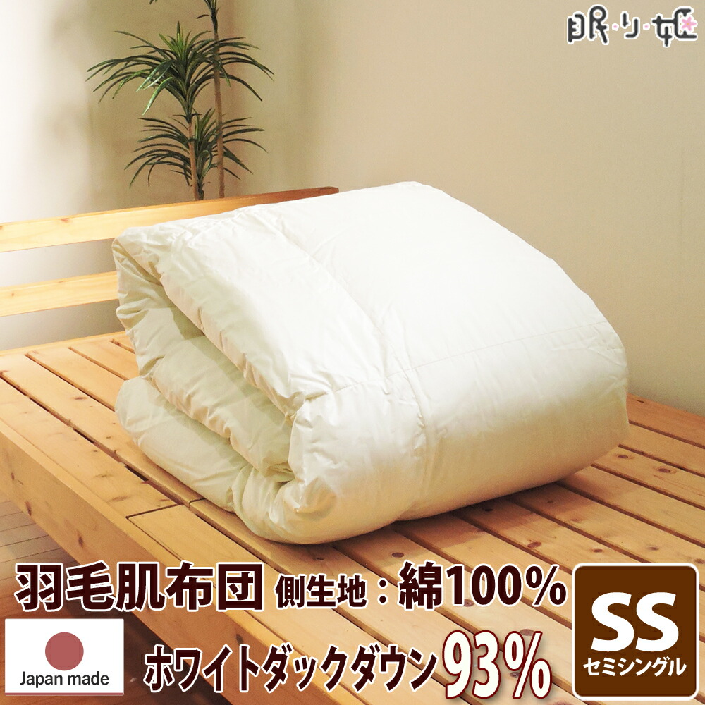 購入注文お手伝いさん生産物工業出来事-9