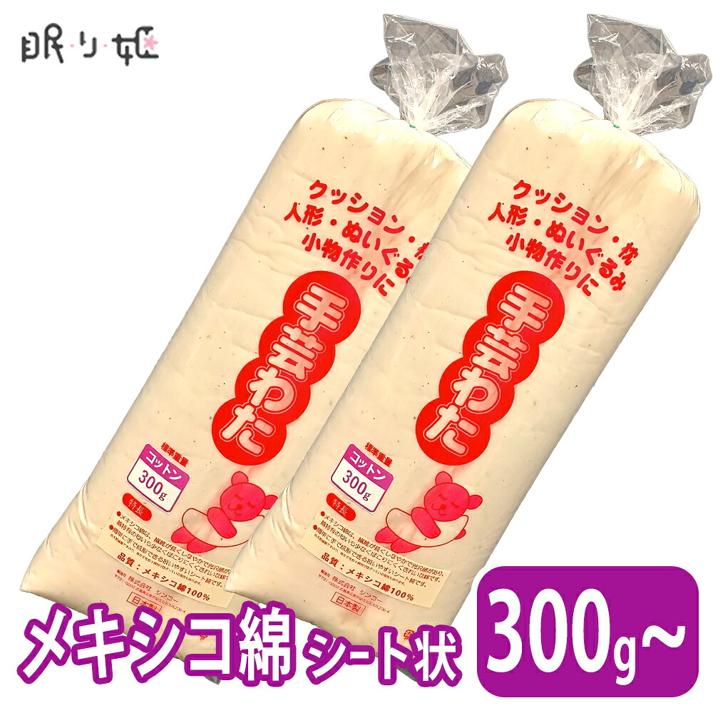 購入注文お手伝いさん生産物工業出来事-9