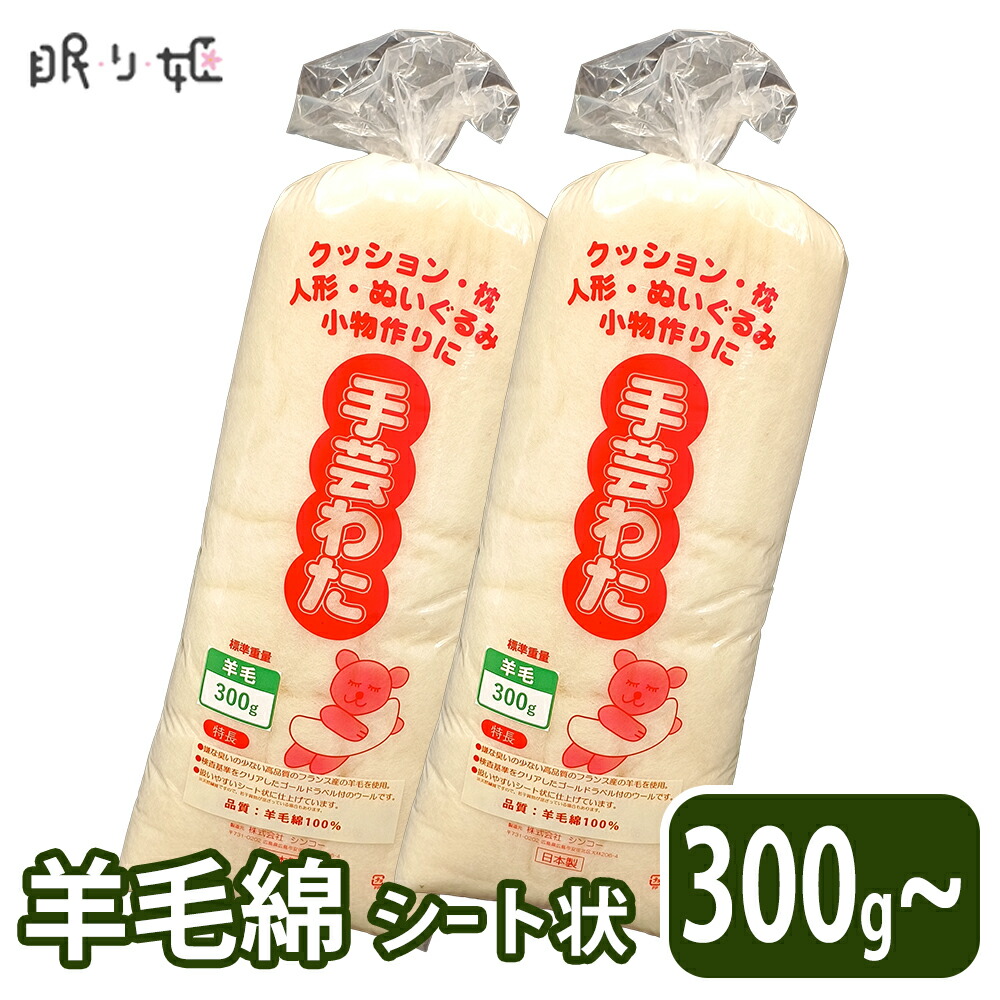 購入注文お手伝いさん生産物工業出来事-9