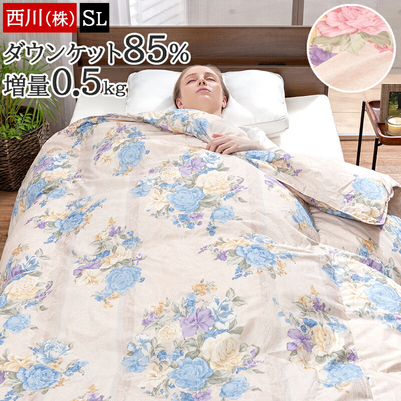 楽天市場】【3,000円OFFクーポン】[楽天ランキング1位]羽毛布団