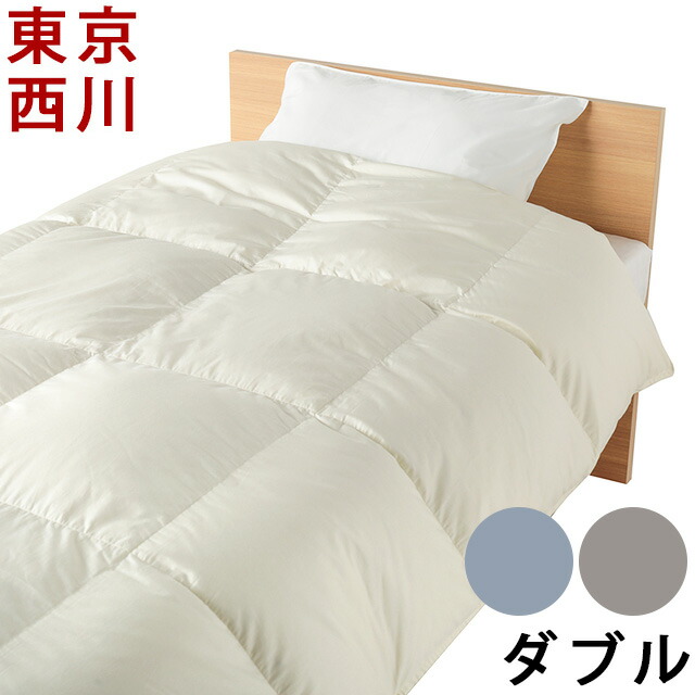 東京・西川高級羽毛ふとん 150x210cm 花柄 imgrc0075733273.jpg