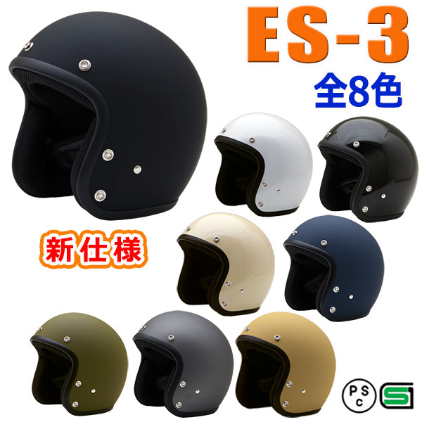 楽天市場】【専用マスク同時購入で500円OFF】新仕様 FX3【送料無料】全