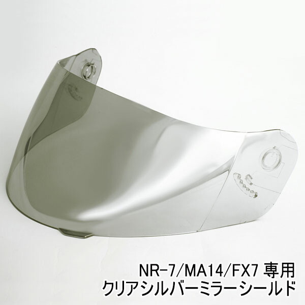 ハイエーサー21スケルトン型燃料リッド&インナーフレーム&ステッカーセット 楽天市場】【2000円以上のお買い物で送料無料！】 ZX7/ZX9共通
