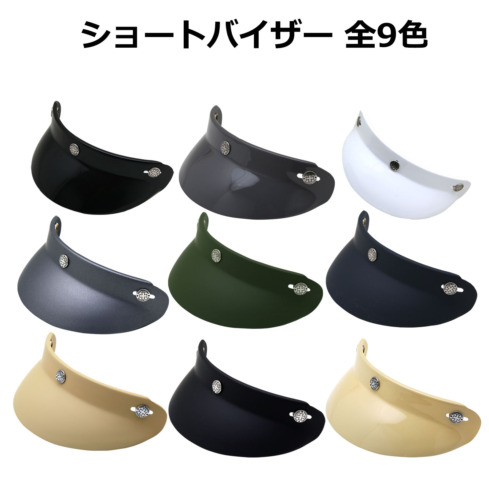 楽天市場】【2000円以上のお買い物で送料無料！】SY-5/MA05/MA03