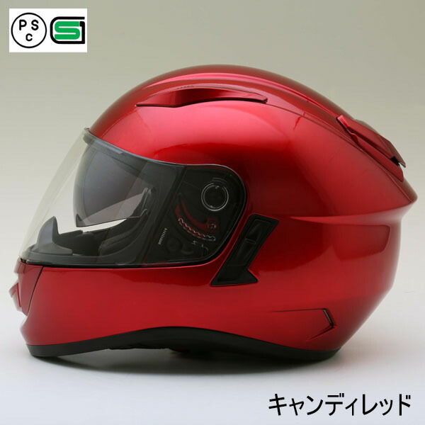 楽天市場】【もれなく別売りシールドプレゼント】RGX【送料無料】全5色☆フルフェイス ヘルメット（SG/PSC付） NEORIDERS【あす楽対応】 バイクヘルメット  バイク おしゃれ ポイント消化 : ヘルメット 専門店 NEO RIDERS