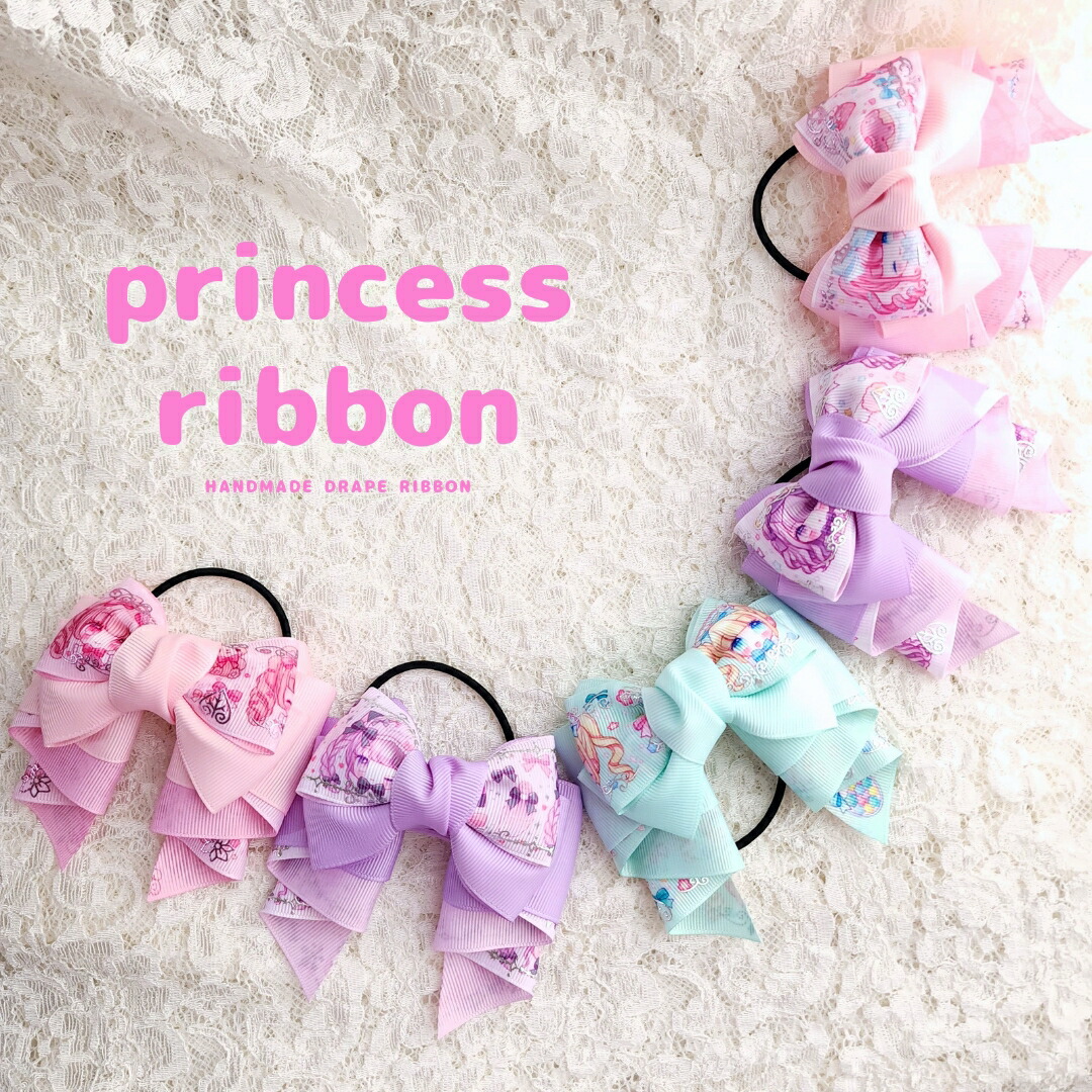 楽天市場】高見え/インド刺繡リボン/ミニヘアゴム/ヘアアクセサリー