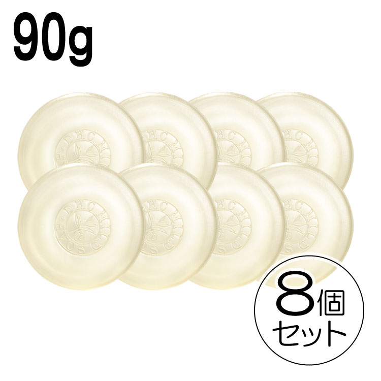 ◆◆箱なし◆◆【安い時だけ仕入れ商品】DHC 化粧品 マイルドソープ90g×8個(メール便/福岡/3日) 豆娘 6,396円