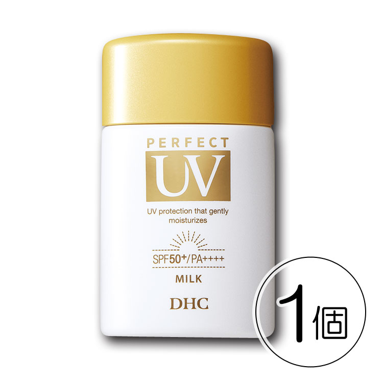 楽天市場】DHC パーフェクト UV ミルク 50mL (サンカット Q10 後継品