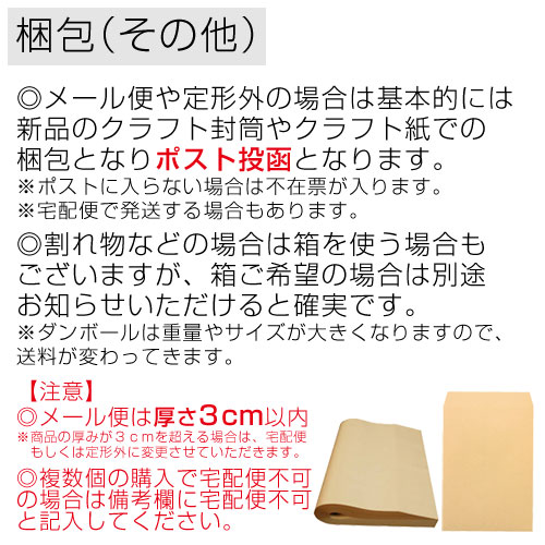 DHC 化粧品定番 薬用Qクイックジェルモイスト&ホワイトニング医薬部外品100g オールインワン(滋賀在庫) DHC 化粧品定番 薬用Qクイックジェルモイスト&ホワイトニング医薬部外品100g オールインワン(滋賀在庫)