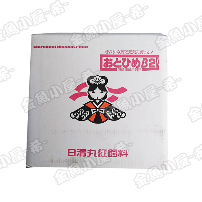 日清丸紅干し草 おとひめB2/0.36～0.62粍/沈下性10kg(宅配便/製造会社直送/3取り引き日)金魚掘っ立て小屋-希-