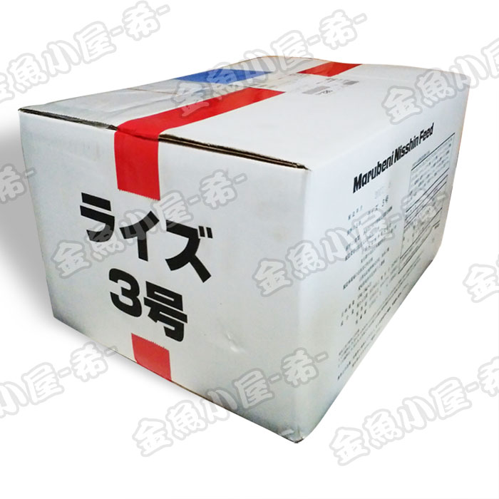 日清丸紅飼料 ライズ3号/0.36～0.65mm/沈下性10kg(宅配便/メーカー直送/3営業日)金魚小屋-希-｜ふれん豆　店