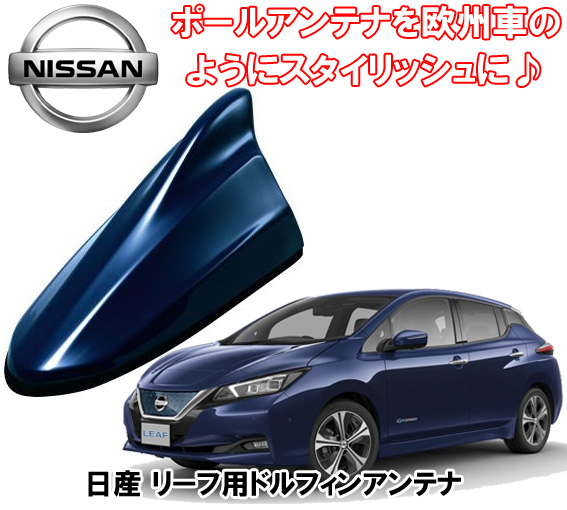 楽天市場】ビートソニック スズキ アルトワークス H27/12 〜 用 AM・FM