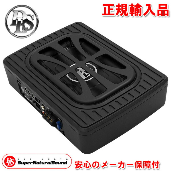 楽天市場】正規輸入品 ミューディメンション μ Dimension BlackBox X10 パワーアンプ内蔵 25cm (10インチ) 薄型  チューンナップ サブウーファー : カーオーディオ通販 ネットワン