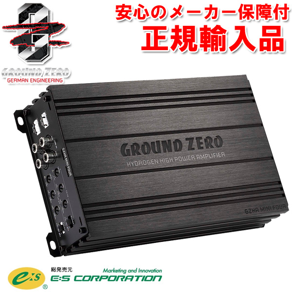 楽天市場】正規輸入品 キッカー KICKER CXA800.1 1ch モノラル パワーアンプ サブウーファー用 定格出力 300W×1ch  (4Ω負荷時) : カーオーディオ通販 ネットワン