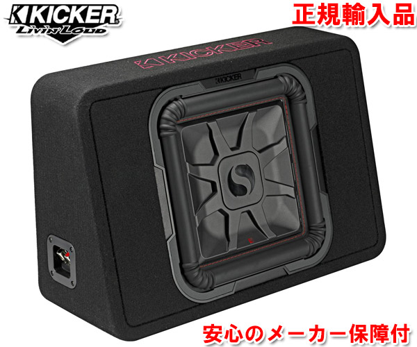 【楽天市場】正規輸入品 キッカー KICKER VCWC122 30cm 12 