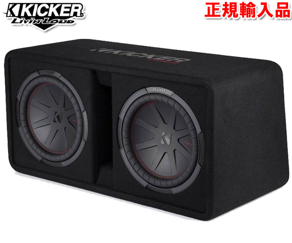 本日特価】 大幅最終値下げ kicker サブウーファー ２個セット カー