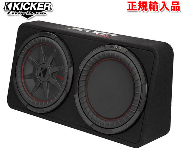 2022年限定カラー 値下げ kicker サブウーファー ２個セット - 通販