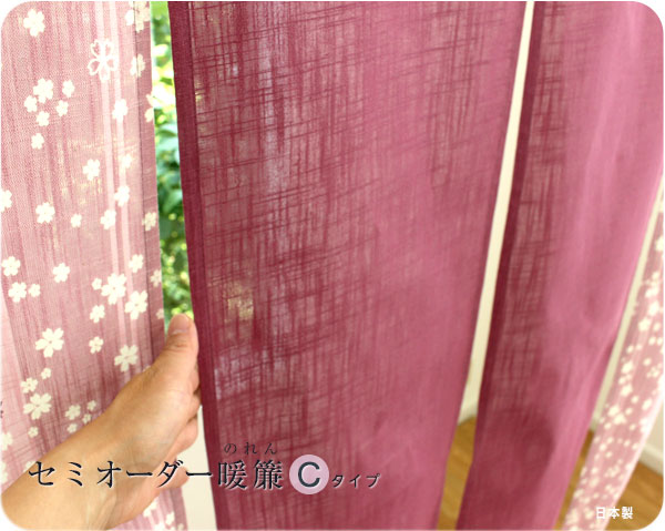 百貨店SALE執り行なう中！｜まとめ買いでさらにお得！｜引き換え証散り散り中