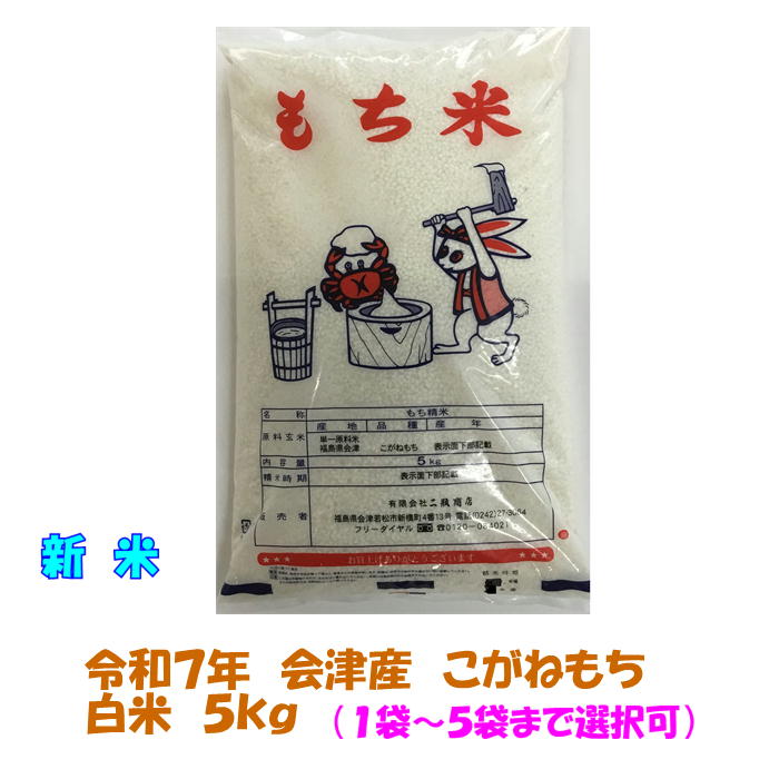 大分県産ひとめぼれ 玄米30kg 令和6年産新米 iwahito-30-1-r7.jpg