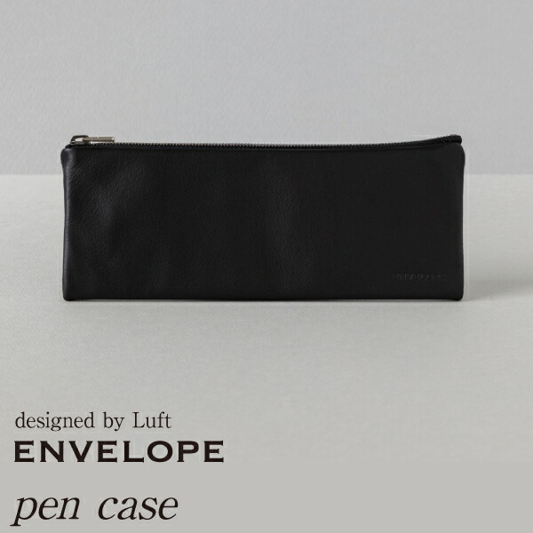 １点限り！累積売上第１位【LOEWE】エンベロープ ポーチ 三越伊勢丹 | LOEWE/ロエベ通販 | ドローストリング ポケット