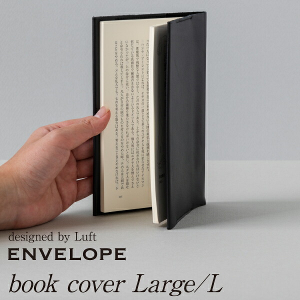 book-l_400.jpg
