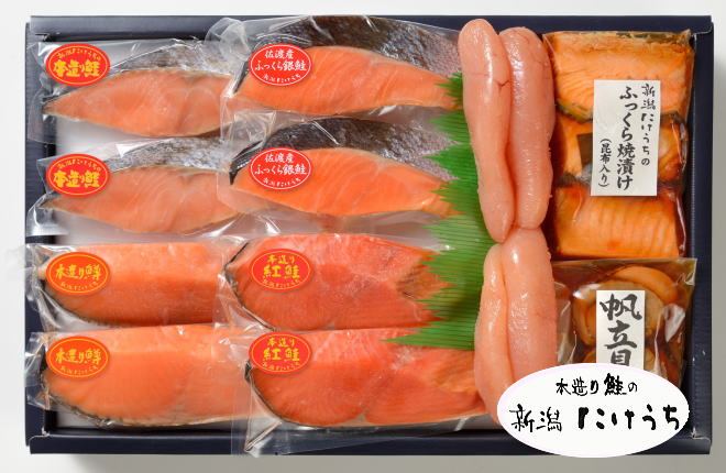 【月間優良ショップ】【高級ギフト 送料無料】ACC100 味のつどい詰合... 鮭 塩引き鮭 塩鮭 鮭ギフト しゃけ塩 新潟 鮭 秋鮭 しゃけ 冷凍魚 ギフト 送料無料 冷凍鮭 シャケ 干物 冷凍魚 魚 ご飯のお供 お取り寄せグルメ 高級 贅沢 　 母の日