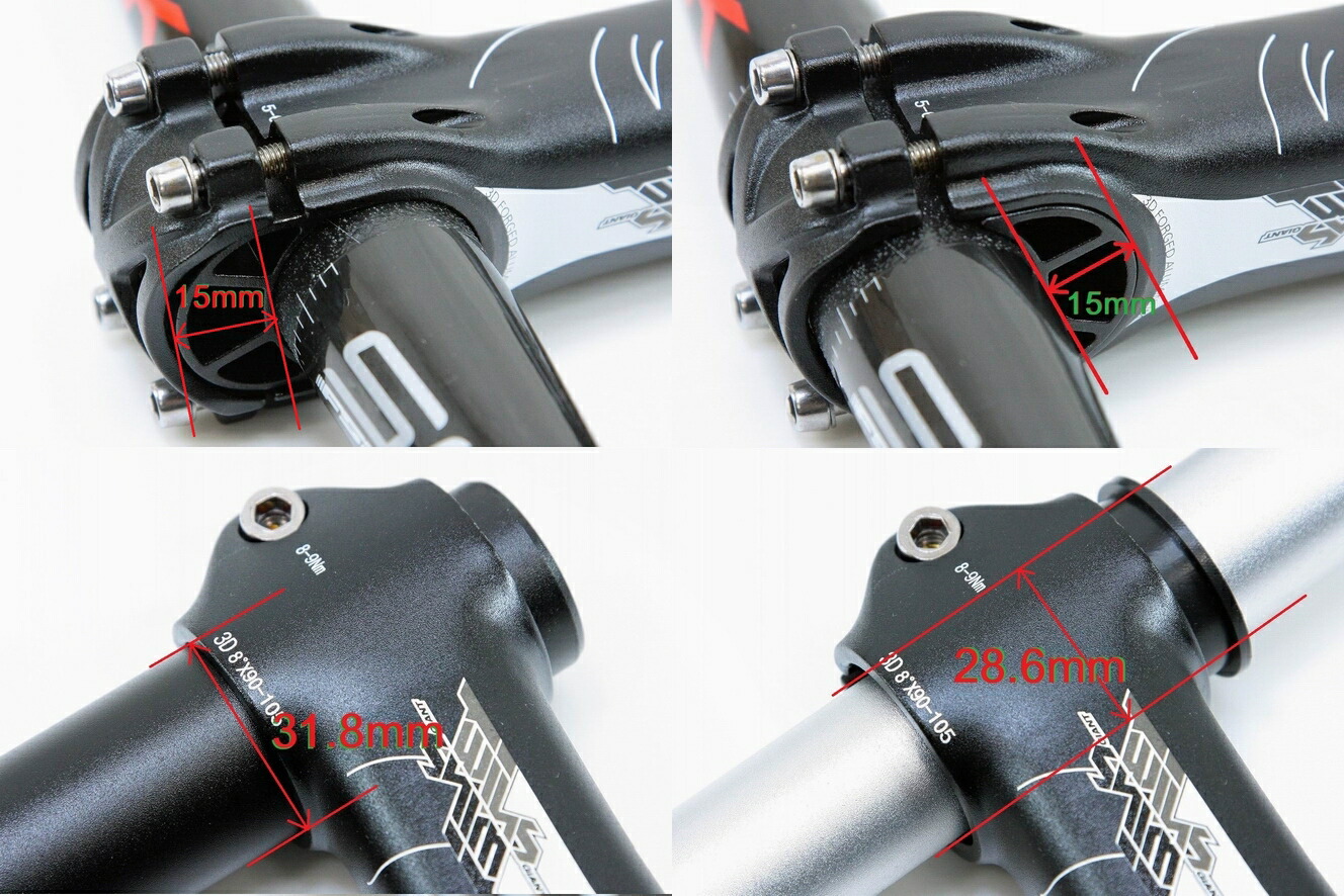 【即納】【軽量】【長可変】ジャイアント(GIANT)純正TWINSアルミステム31.8mm/75-90mm-31.8mm(28.6mmアダプタ付)+-8度ブラック