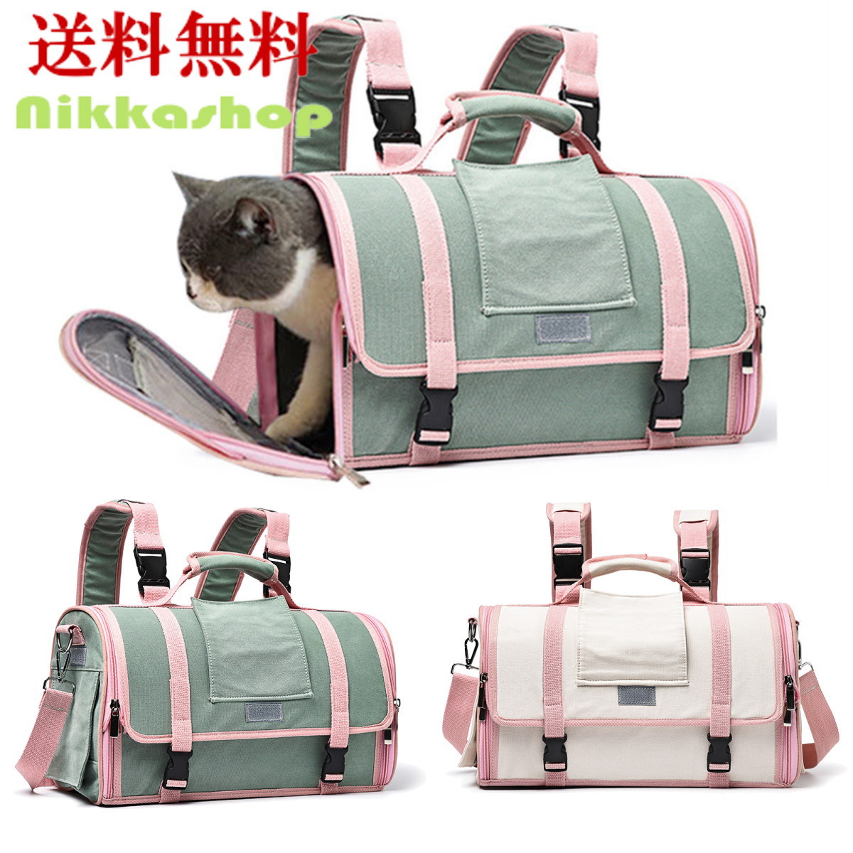 楽天市場】「送料無料」AWパラフィンキャリーバッグ（ダックス