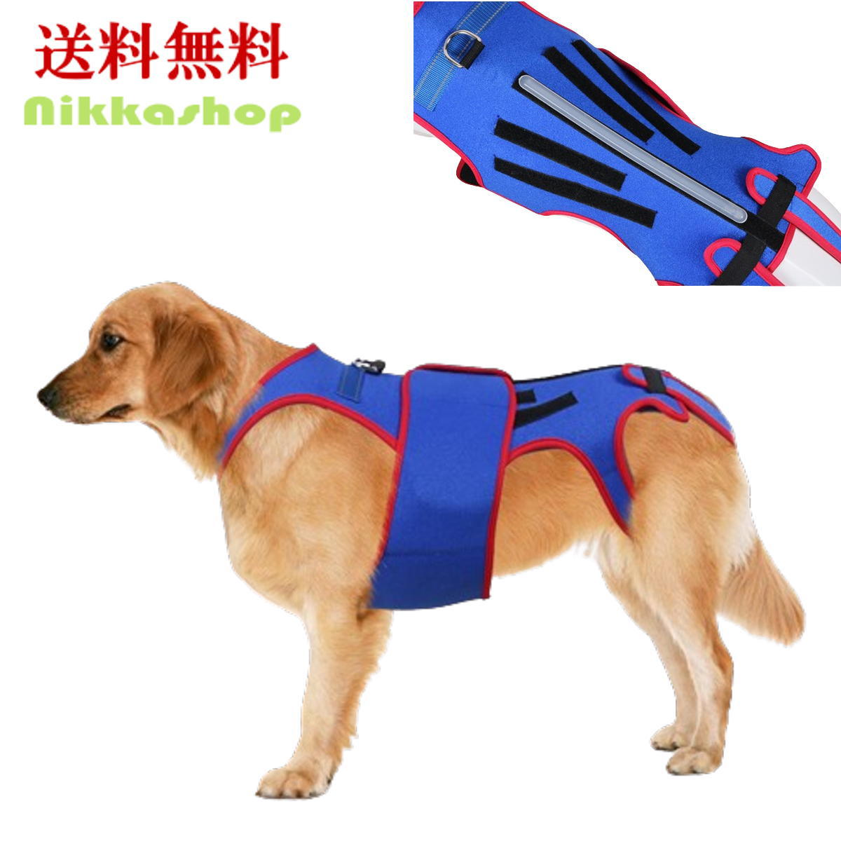 楽天市場】犬 サポーター 腰 コルセット 椎間板ヘルニア 介護