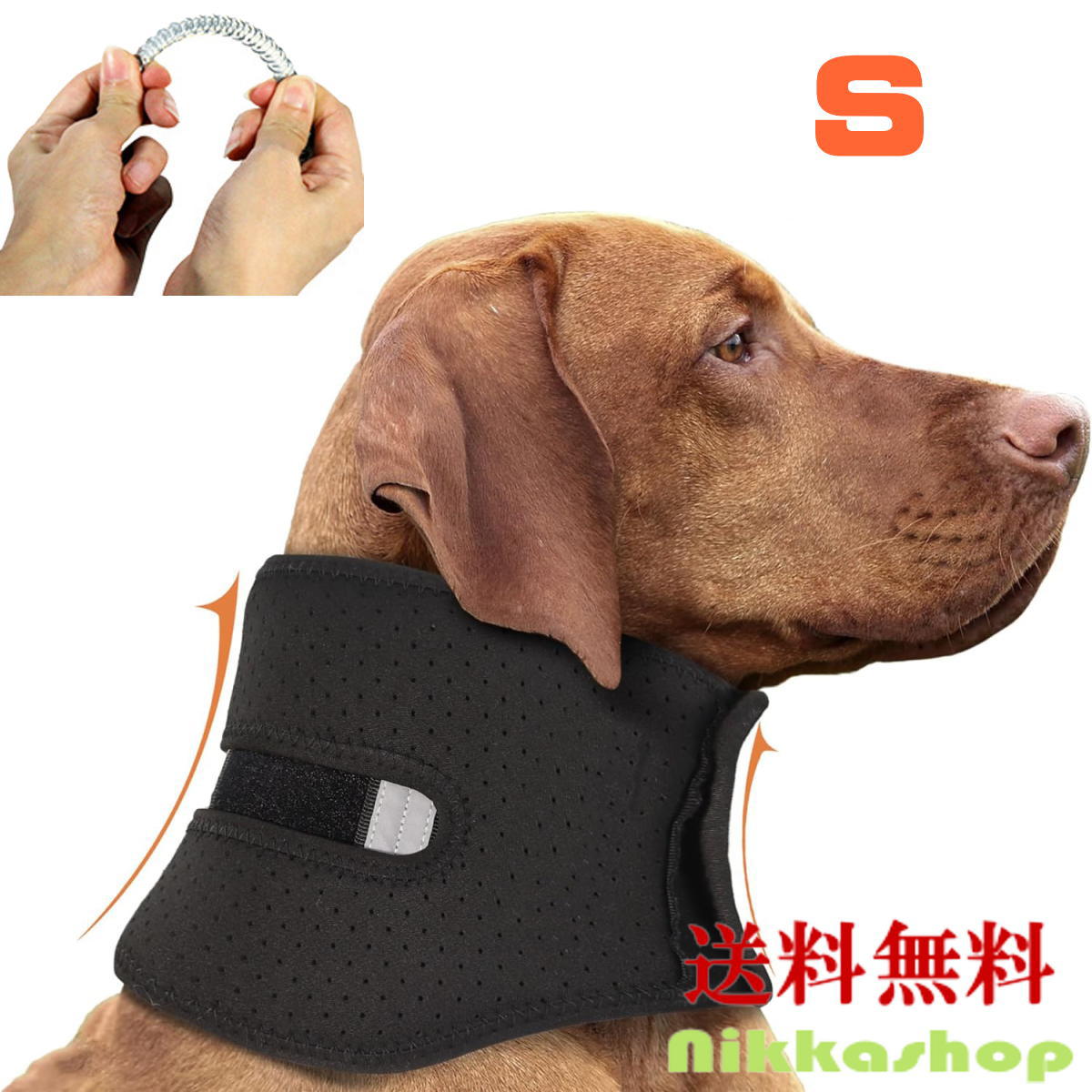 【限定価格セール！】 楽天市場】犬 サポーター コルセット 支え 首 頸椎サポーター 首 ヘルスケア・介護用品