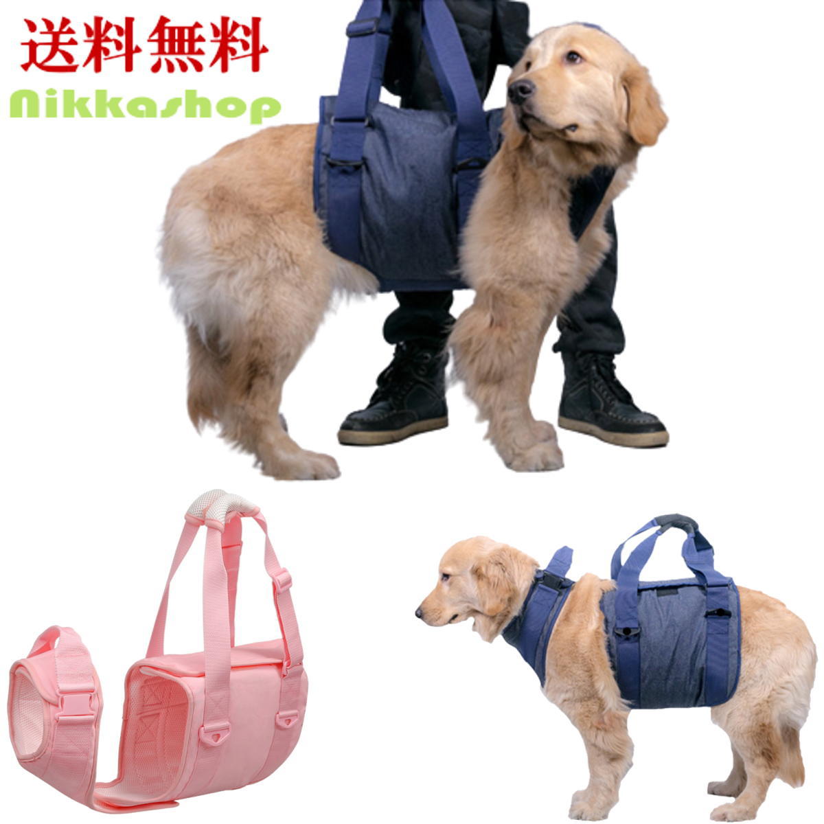 犬 介護 ハーネス 全身 サポートハーネス 首用 腰用 補助ハーネス 介護用 犬 歩行補助 シニア犬 歩行 補助 前後取外し 全身支え 体圧分散 丈夫 軽量 調節可能 オス メス XS～XLサイズ 小型犬 中型犬 大型犬 リハビリ行補助 ハーネス 歩行サポート 老犬介護 シニア 送料無料 7,022円
