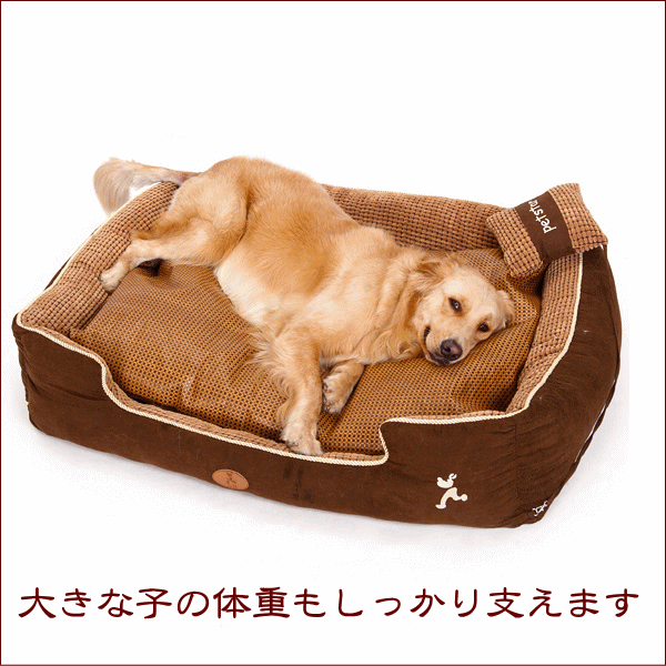 【楽天市場】ペットベッド 冬 大型犬 犬 猫 コーデュロイ スクエア 角型 XLサイズ ブラウン【洗える あったか 暖かい おすすめ 介護