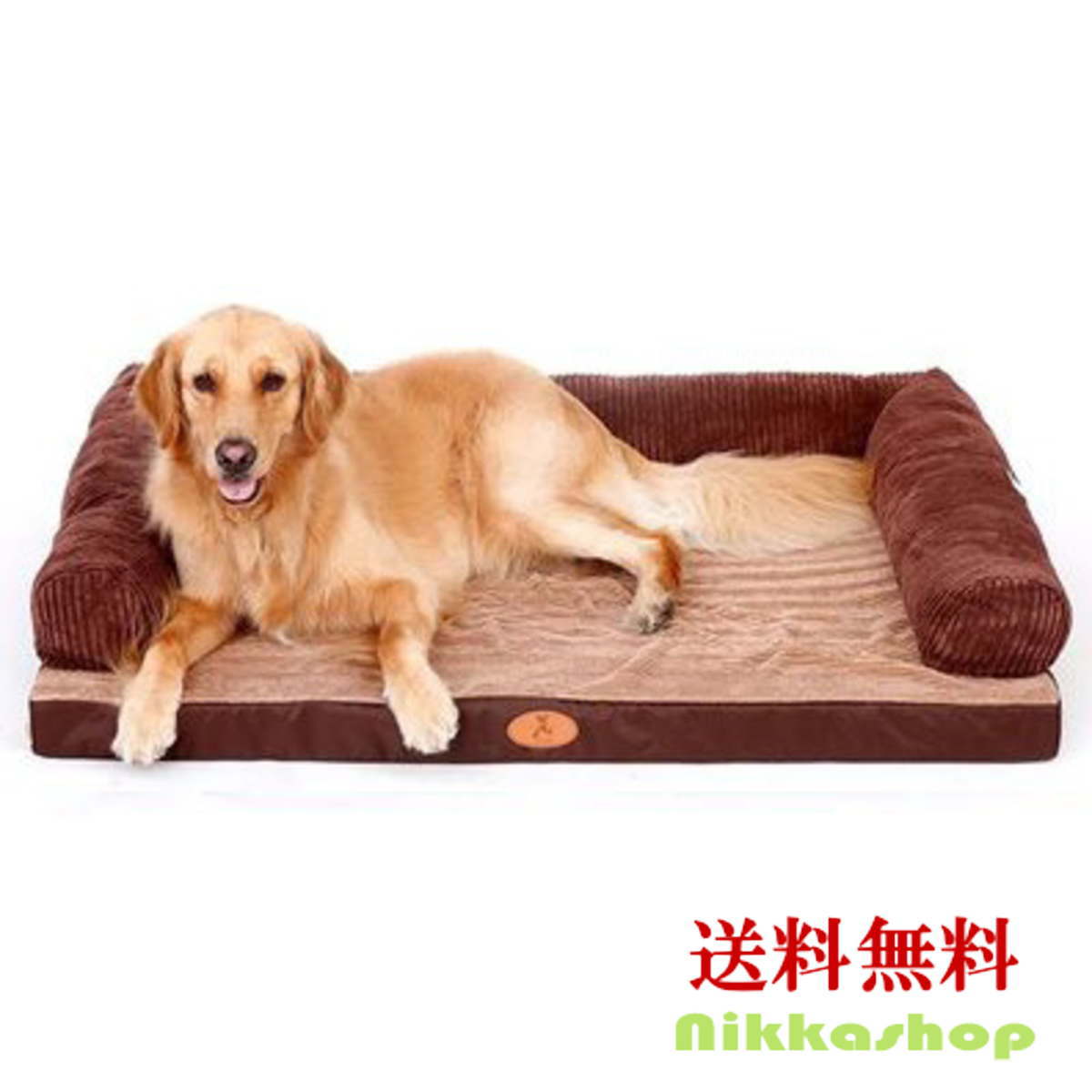 大型犬 ベッド 体圧分散 U字型 コーデュロイ Lサイズ 床ずれ 老犬 老猫 寝たきり シニア 洗える あったか 暖かい おすすめ 介護 丈夫 クッションベッド ソファベッド マット敷き物 宅配便送料無料 新作人気