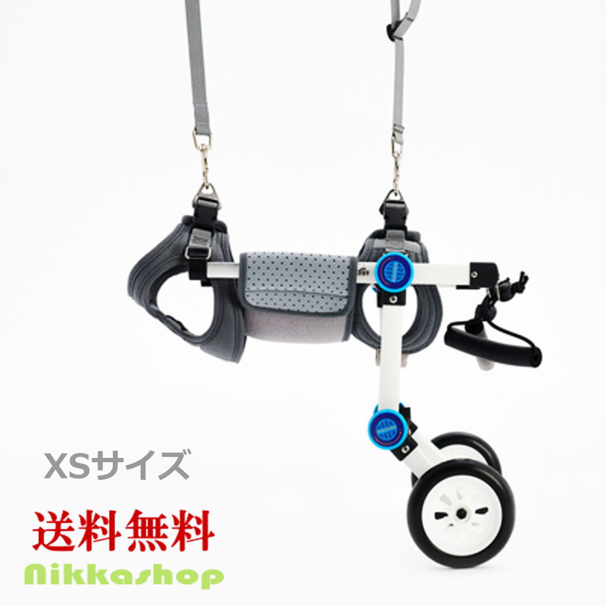 楽天市場】ペット 車椅子 2輪 小型犬 後脚サポート 介護ハーネスセット