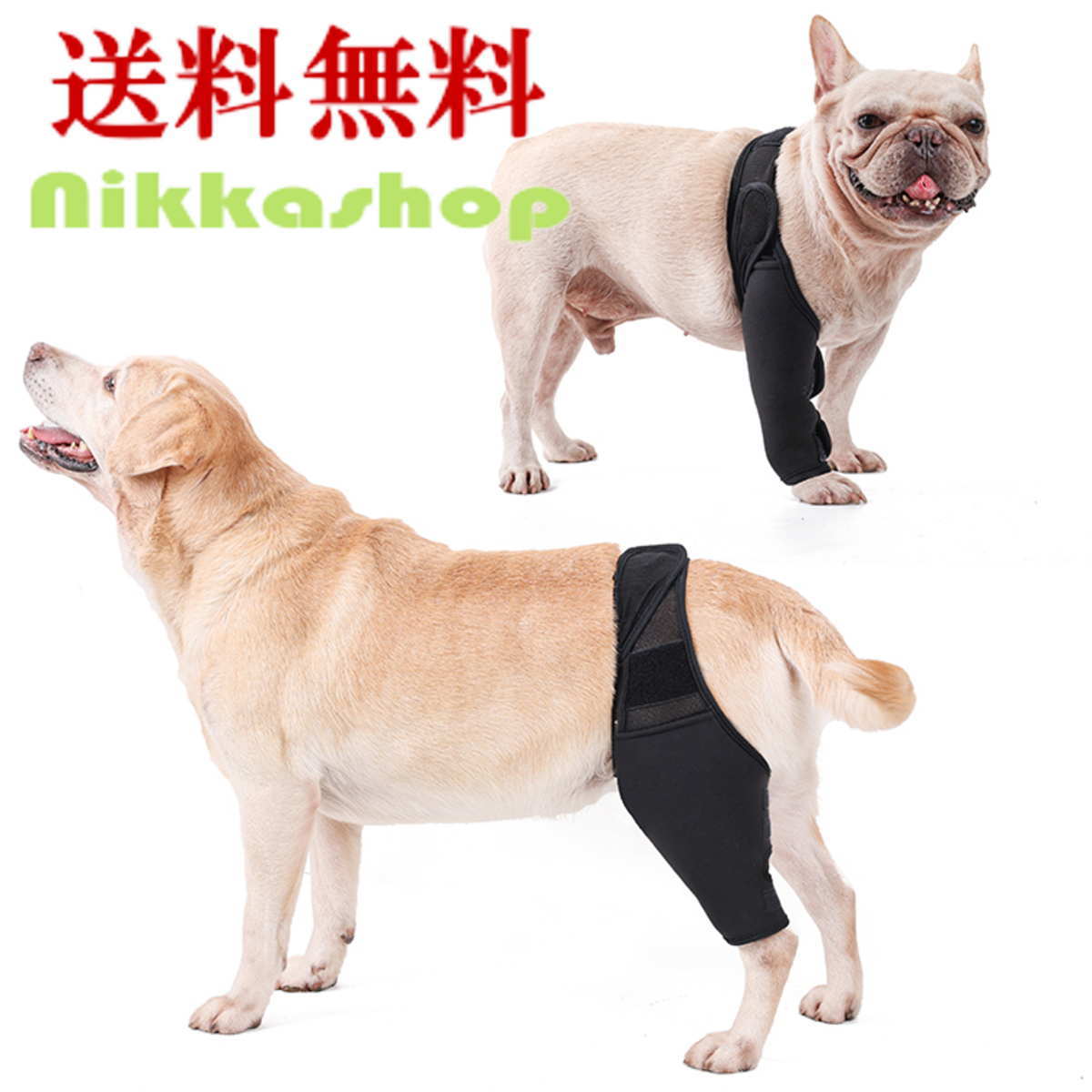 anifull アニサポ ショルダースリーブ 犬用肩関節サポーター XS レンタルサービスわんトライ便+】 アニサポ ショルダースリーブ