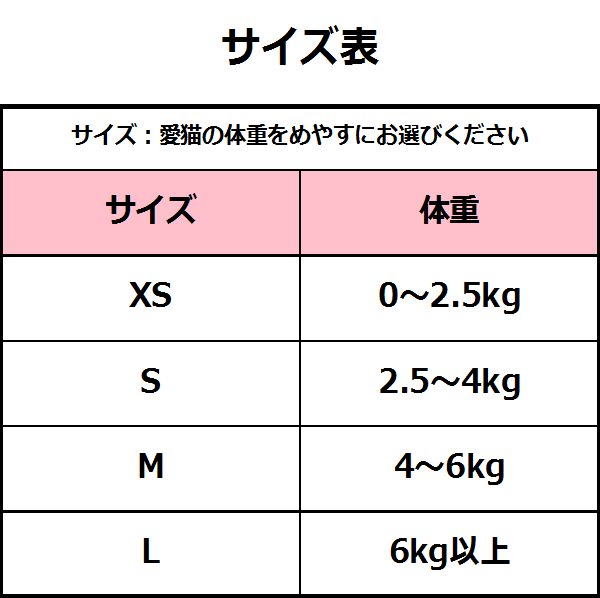 数量は多 クーポン対象商品 猫用 ソフト ネイル キャップ ネイルカバー 個セット 専用接着剤 ラメ入り メール便送料無料 Ie Monogatari Jp