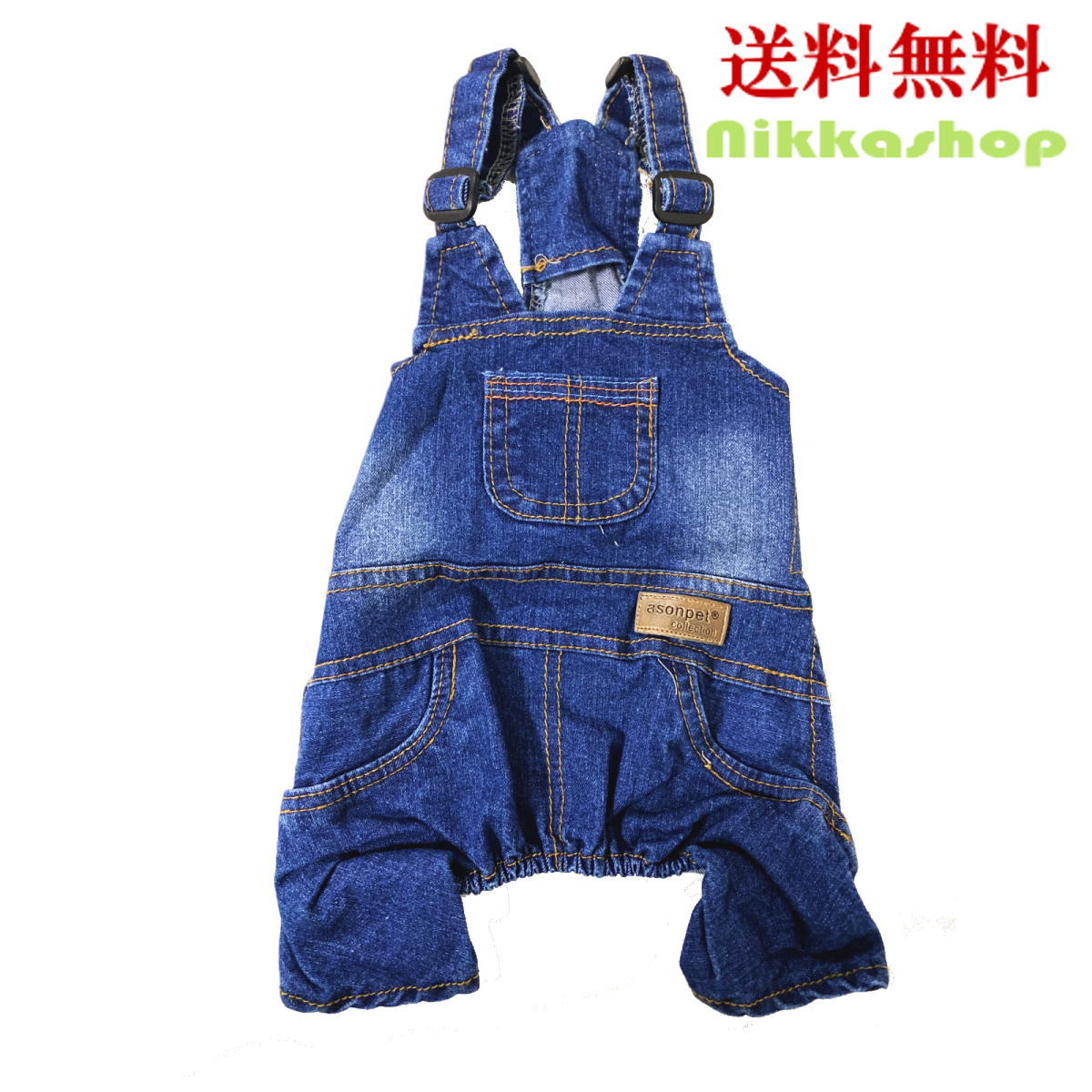 楽天市場 犬服 ワンちゃん服 犬の服 脱着式 デニム サロペット ドッグウェア 重ね着 蚊 防止 犬 ドッグ 春 夏 秋 子犬 ペット 小型犬 超小型犬 中型犬 つなぎ Tシャツ 防虫 Sns 映え ドッグラン 散歩 ペア お揃い 犬用品 Nuovo Vemto