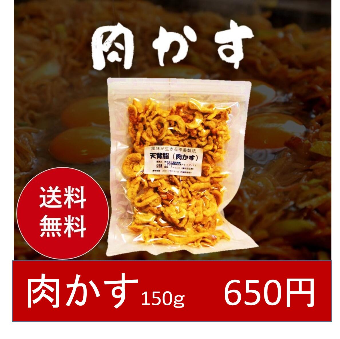 楽天市場】【業務用】鶏油（ちきんおいる）15kg 一斗缶 チキンオイル : 肉かすの酒井商事