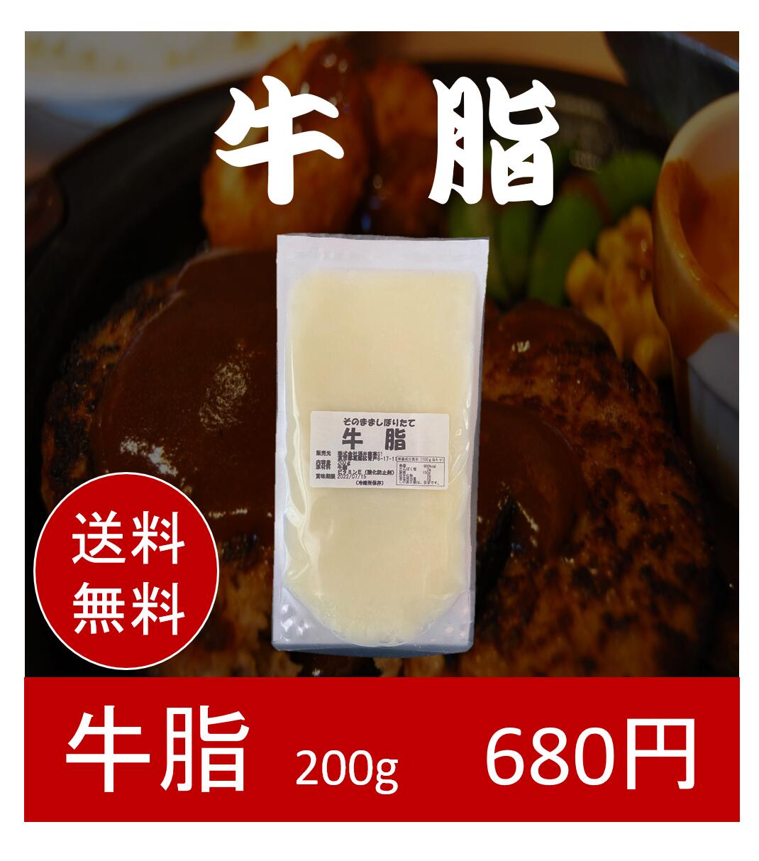 楽天市場】【業務用】鶏油（ちきんおいる）15kg 一斗缶 チキンオイル : 肉かすの酒井商事