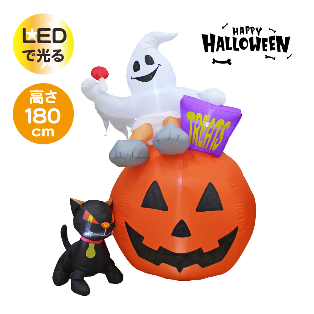 ハロウィン 装飾 飾り LED ゴーストライト オバケ ランタン お洒落