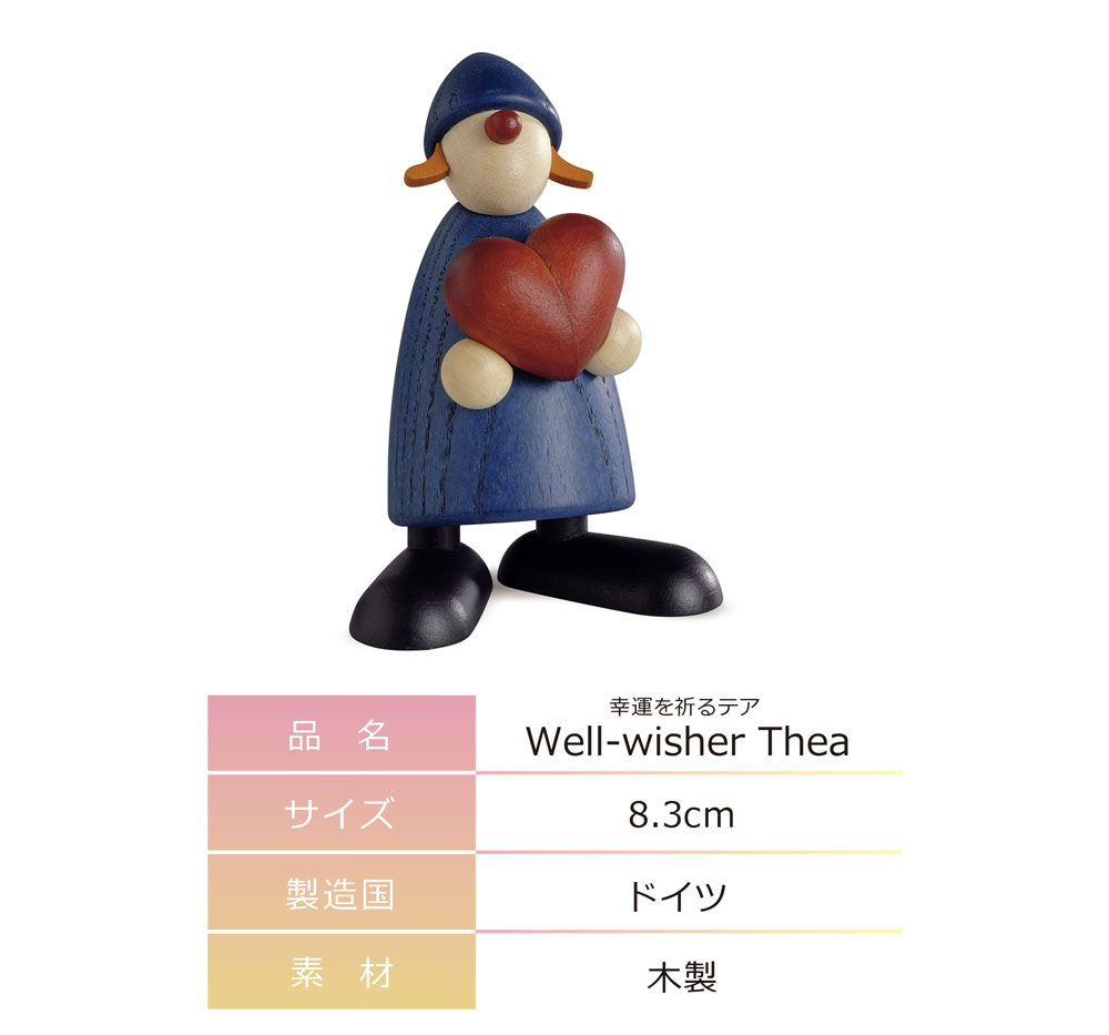 ドイツ製 木製 ハート Kohler クリスマス オーナメント 置物 インテリア 飾り サンタ 北欧 おしゃれ ヨーロッパ雑貨 オブジェ Rvcconst Com