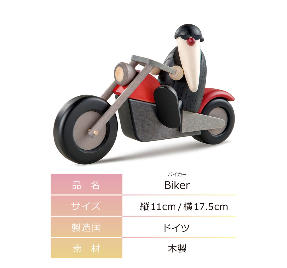 ドイツ製 木製 バイク Kohler クリスマス オーナメント 置物 インテリア 飾り サンタ 北欧 おしゃれ ヨーロッパ雑貨 オブジェ Magazinpegas Cz
