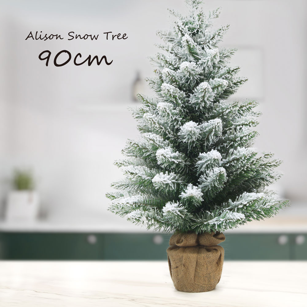 楽天市場 クリスマスツリー おしゃれ 北欧 90cm 高級 Alison スノー ツリー スリム Ornament Xmas Tree 恵月人形本舗